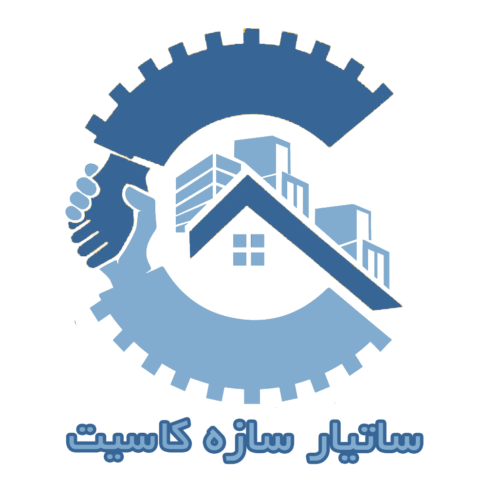 شرکت سایتار سازه